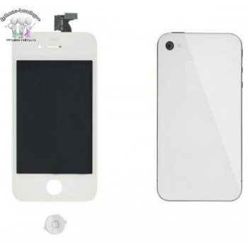 ★ iPhone 4S ★ Kit complet (Avant-Arrière) BLANC